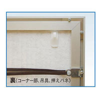 アルテ アールシャドー A2 ホワイト RS-A2-WH 1枚（直送品）