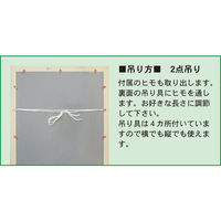 アルテ ニューアートフレームA1 ブラウン NA-A1-BR 1枚（直送品）