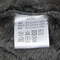 半てん グレー LAKOLE/ラコレ