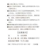 【LAKOLE/ラコレ】 マット角丸トレー（27×21cm） チャコール