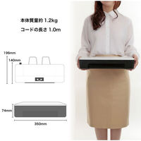 アスカ Asmix ラミネーター A4 2本ローラー ウォームアップ1分 75-150μ対応 LA215A4 A4仕上り1分（わけあり品）