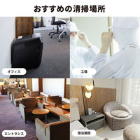 コロコロプロフェッショナルクリーナー スタンダード スカットカット 本体 S 1本 ニトムズ 【本体】【幅160mm用】【短柄】（わけあり品）