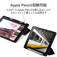 エレコム iPad 2020年 2019年 10.2インチ ケース カバー レザー 黒 TBWA19RWVSABK 1個（わけあり品）