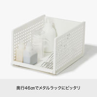 吉川国工業所 組み合わせて使える収納トレー ワイドL グレー MOS-17_Gy 1個