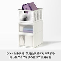 吉川国工業所 組み合わせて使える収納バスケット ワイドL グレー MOS-19_Gy 1個