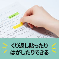 スリーエム(3M) ポストイット フィルムふせん 付箋 透明見出し 44mm×12mm マルチカラー 1ケース 6881MCN