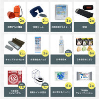 防災セット 2人用 寝袋・マット付き レッド×ホワイト EVERSAFEリュック 防災グッズ 防災士監修 救急セット 避難 警戒レベル4（直送品）