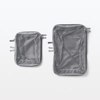 無印良品 ポリエステル仕分けケース圧縮タイプ グレー M 約26×40×10cm 良品計画