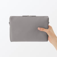 無印良品 自由に組み合わせられる収納ケース 長方形 薄型大 ミディアムグレー 約22×2.7×15cm 良品計画