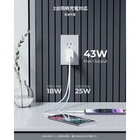 VOLTME USB充電器 45W、25W USB Type-C + 18W USB-A V2144 1点
