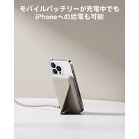 VLOLTME VOLTME MagSafe対応ワイヤレス充電器（5000mAh）USB-C B3019 1点