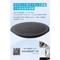 Anker MagGo WirelessChargingStation パッド B25M1N11 1個