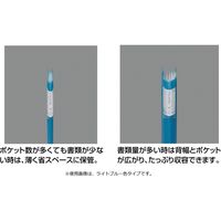 コクヨ マルチホルダー ノビータ D ラ-NVM706D 1冊