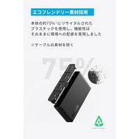 Anker USBーC ハブ (4ーinー1、 10Gbps) A8340HA1 1個