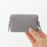 無印良品 自由に組み合わせられる収納ケース 長方形 ミニ ミディアムグレー 約9×2.3×6cm 良品計画