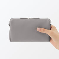 無印良品 自由に組み合わせられる収納ケース 長方形 薄型小 ミディアムグレー 約17×2.7×9.5cm 良品計画