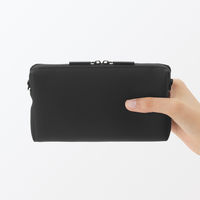 無印良品 自由に組み合わせられる収納ケース 長方形 薄型小 黒 約17×2.7×9.5cm 良品計画