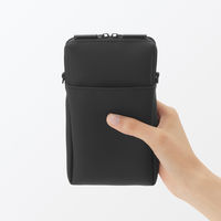 無印良品 自由に組み合わせられる収納ケース 長方形 縦型 黒 約9.5×2.7×17cm 良品計画