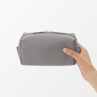 無印良品 自由に組み合わせられる収納ケース 長方形 箱型 ミディアムグレー 約17×8.5×8.5cm 良品計画