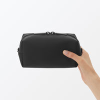 無印良品 自由に組み合わせられる収納ケース 長方形 箱型 黒 約17×8.5×8.5cm 良品計画