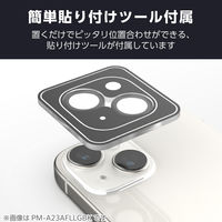 iPhone16/16 Plus カメラフィルム ガラス 高透明 ブラック PM-A24AFLLGBK エレコム 1個