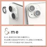 iPhone16/16 Plus カメラフィルム ガラス ラインストーン シルバー PM-A24AFLLGRSV エレコム 1個（直送品）
