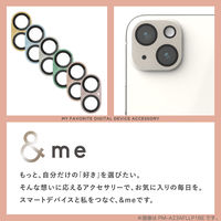iPhone16/16 Plus カメラフィルム ガラス 全面グリッター カフェオレ PM-A24AFLLP6BE エレコム 1個（直送品）