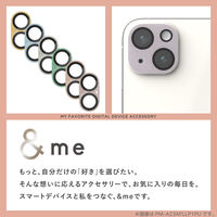 iPhone16/16 Plus カメラフィルム ガラス 全面グリッター ラベンダー PM-A24AFLLP6PU エレコム 1個（直送品）