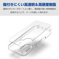 iPhone16 ケース ハイブリッド ショルダーストラップホール付 クリア PM-A24AHVCKSHCR エレコム 1個