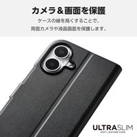 iPhone16 ケース レザー 手帳型 超軽量 薄型 ブラック PM-A24APLFUBK エレコム 1個