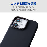 iPhone16 ケース ハイブリッド シリコン スタンド機能付 ブラック PM-A24AHVSCSTBK エレコム 1個（直送品）