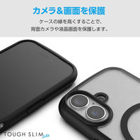 iPhone16 ケース ハイブリッド 磁力吸着ワイヤレス充電対応 ブラック PM-A24ATSLFCMBK エレコム 1個