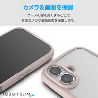 iPhone16 ケース ハイブリッド 衝撃吸収 軽量 薄型 ピンク PM-A24ATSLFCPN エレコム 1個（直送品）