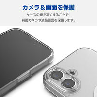iPhone16 Plus ケース ハイブリッド 磁力吸着ワイヤレス充電対応 白 PM-A24BMAG02WH エレコム 1個（直送品）