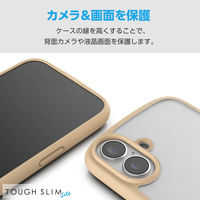 iPhone16 Plus ケース ハイブリッド 衝撃吸収 軽量 薄型 カフェオレ PM-A24BTSLFCBE エレコム 1個（直送品）