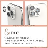iPhone16Pro/ProMax カメラガラスフィルム ラインストーン シルバー PM-A24CFLLGRSV エレコム 1個（直送品）