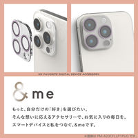 iPhone16Pro/ProMax カメラフィルム ガラス グリッター パープル PM-A24CFLLP5PUG エレコム 1個（直送品）