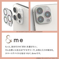 iPhone16Pro/ProMax カメラフィルム ガラス グリッター 虹色 PM-A24CFLLP5RAG エレコム 1個（直送品）