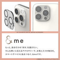 iPhone16Pro/ProMax カメラフィルム ガラス グリッター シルバー PM-A24CFLLP5SVG エレコム 1個（直送品）