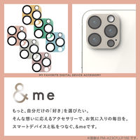 iPhone16Pro/ProMax カメラフィルム ガラス 全面グリッター 茶 PM-A24CFLLP6BE エレコム 1個（直送品）