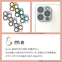 iPhone16Pro/ProMax カメラフィルム ガラス 全面グリッター ブルー PM-A24CFLLP6BU エレコム 1個（直送品）