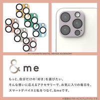 iPhone16Pro/ProMax カメラフィルム ガラス 全面グリッター 紫 PM-A24CFLLP6PU エレコム 1個（直送品）