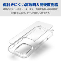 iPhone16 Pro ケース ハイブリッド ショルダーストラップホール付 透明 PM-A24CHVCKSHCR エレコム 1個（直送品）
