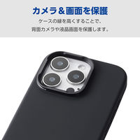 iPhone16 Pro ケース ハイブリッド シリコン スタンド機能付 ブラック PM-A24CHVSCSTBK エレコム 1個（直送品）