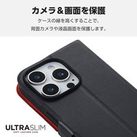 iPhone16 Pro ケース レザー 手帳型 衝撃吸収 超軽量 薄型 ブラック PM-A24CPLFUBK エレコム 1個（直送品）