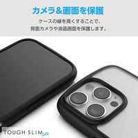 iPhone16 Pro ケース ハイブリッド 衝撃吸収 軽量 薄型 ブラック PM-A24CTSLFCBK エレコム 1個（直送品）