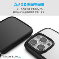 iPhone16 Pro ケース ハイブリッド 薄型 背面マットクリア ブラック PM-A24CTSLFCSBK エレコム 1個（直送品）