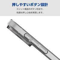 iPhone16 Pro ケース ソフト 衝撃吸収 超軽量 薄型 クリア PM-A24CUCUCR エレコム 1個（直送品）