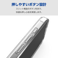 iPhone16 Pro Max ケース ハイブリッド 衝撃吸収 背面ガラス クリア PM-A24DHVCG1CR エレコム 1個（直送品）
