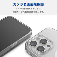 iPhone16 Pro Max ケース 磁力吸着ワイヤレス充電対応 ホワイト PM-A24DMAG02WH エレコム 1個（直送品）